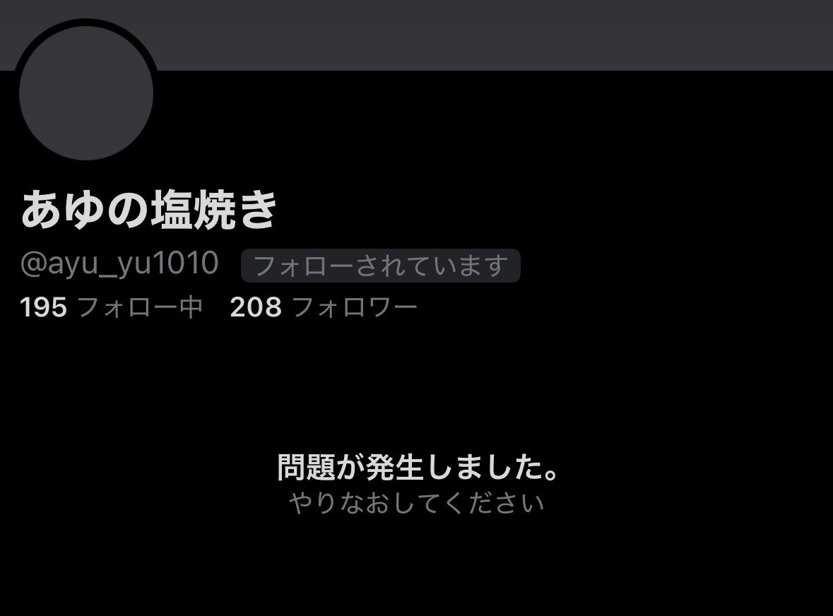 たまご tweet media