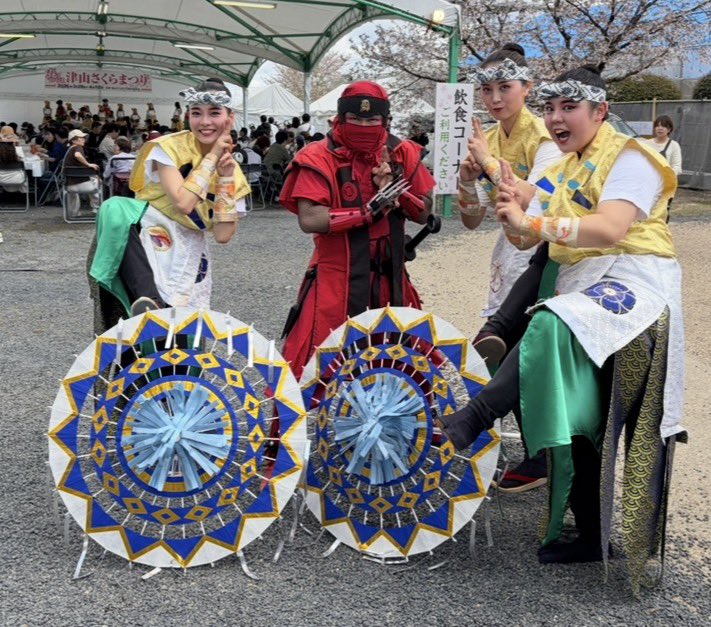 忍者水影(ニンジャミズカゲ) tweet media