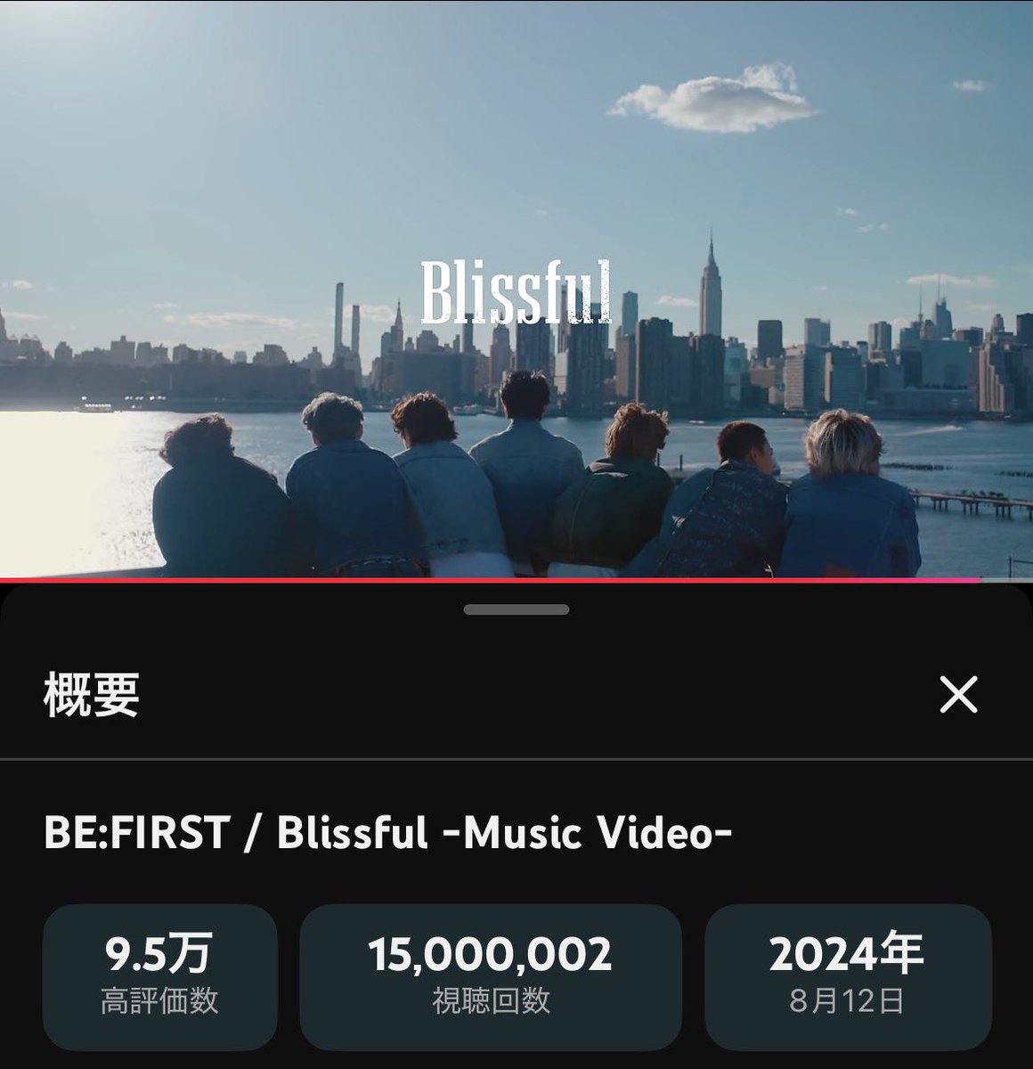 あられ🐢🐬🐉💟 tweet media