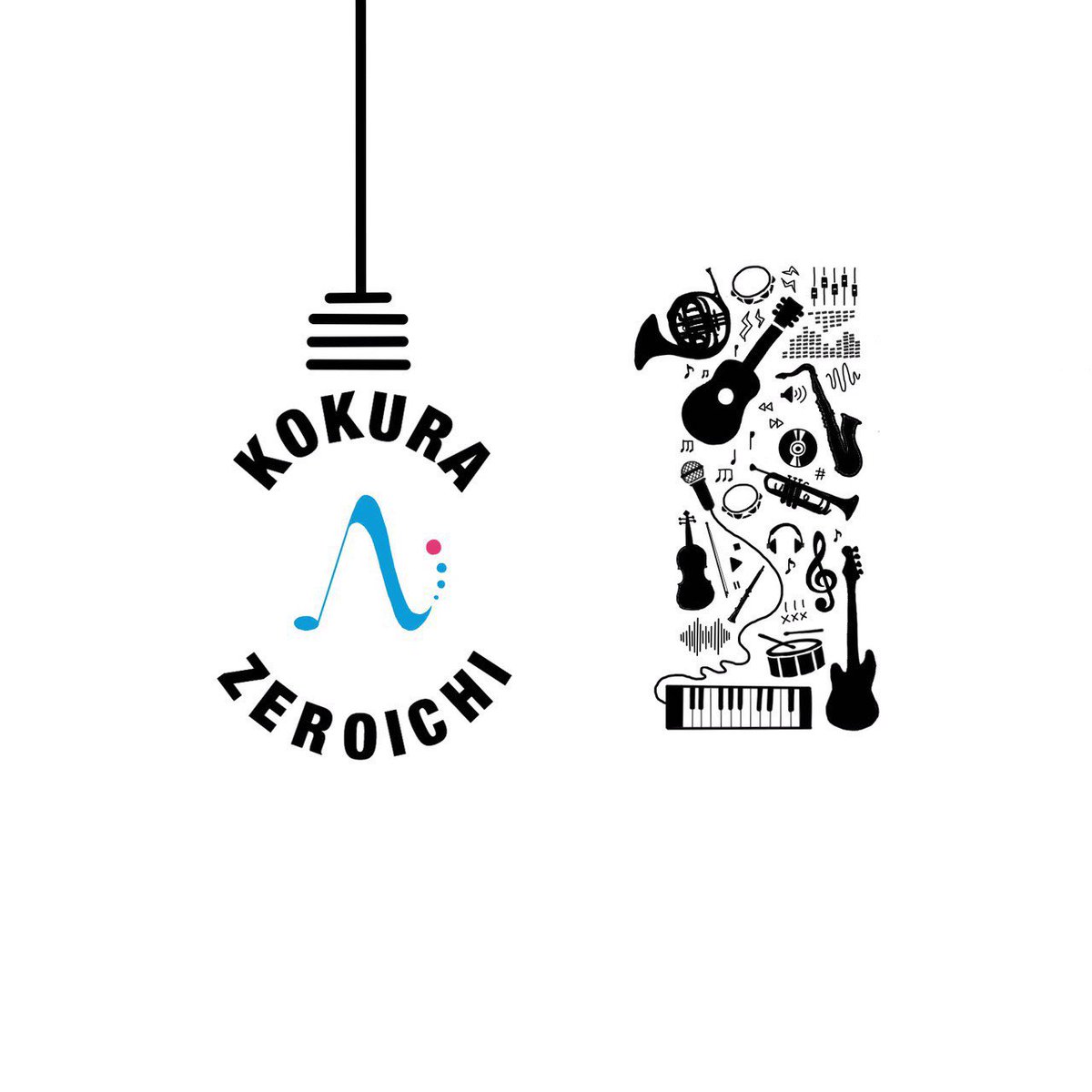 雨告歩/櫻雪 @cultureactionNecko+代表 tweet media