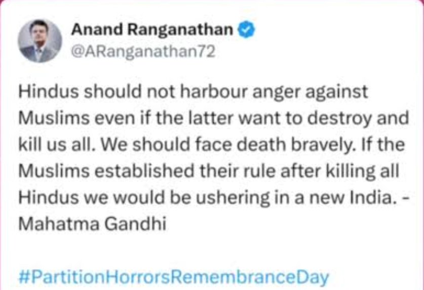 Ramesh (UR) tweet media