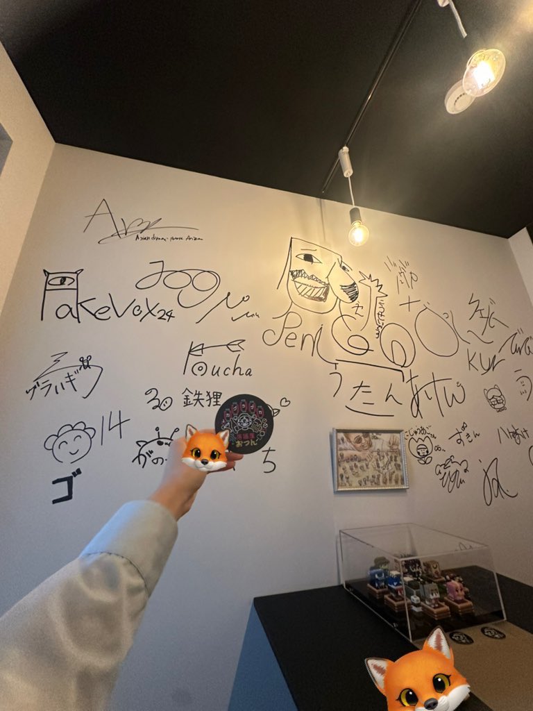 ꓄ꋬꉣ꒐ꀘꄲ🧀🦊です tweet media