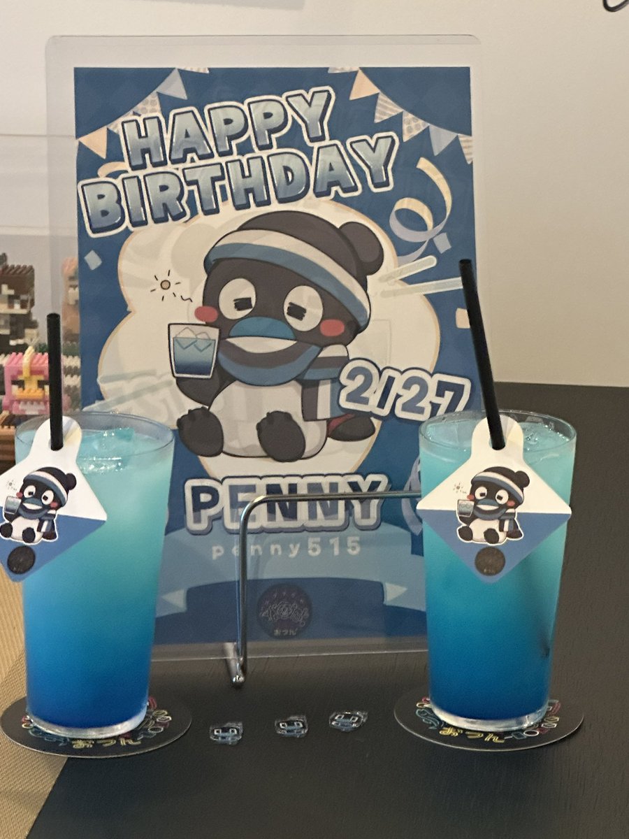 ꓄ꋬꉣ꒐ꀘꄲ🧀🦊です tweet media