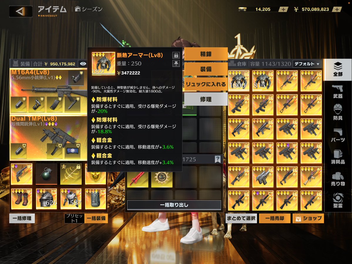 まじかる tweet media