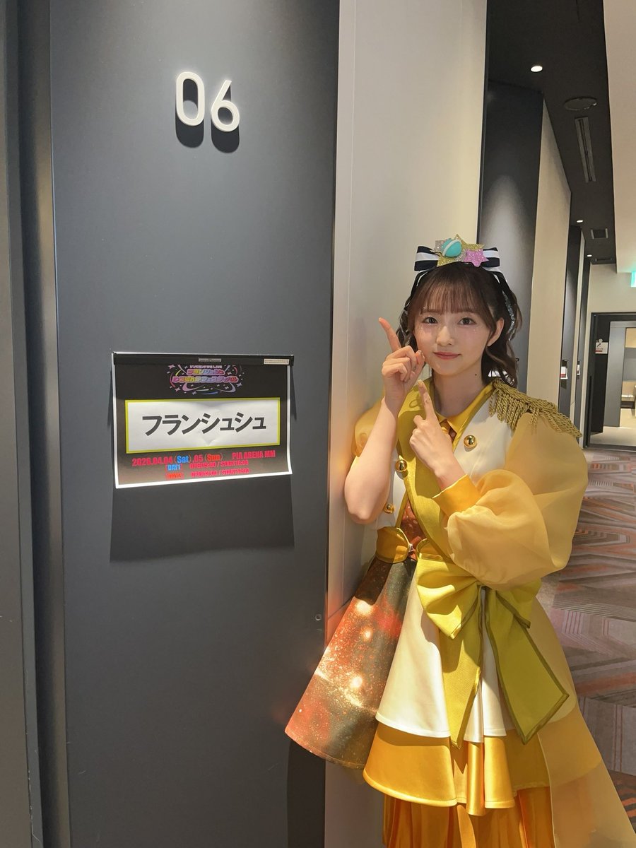 田中美海 tweet media