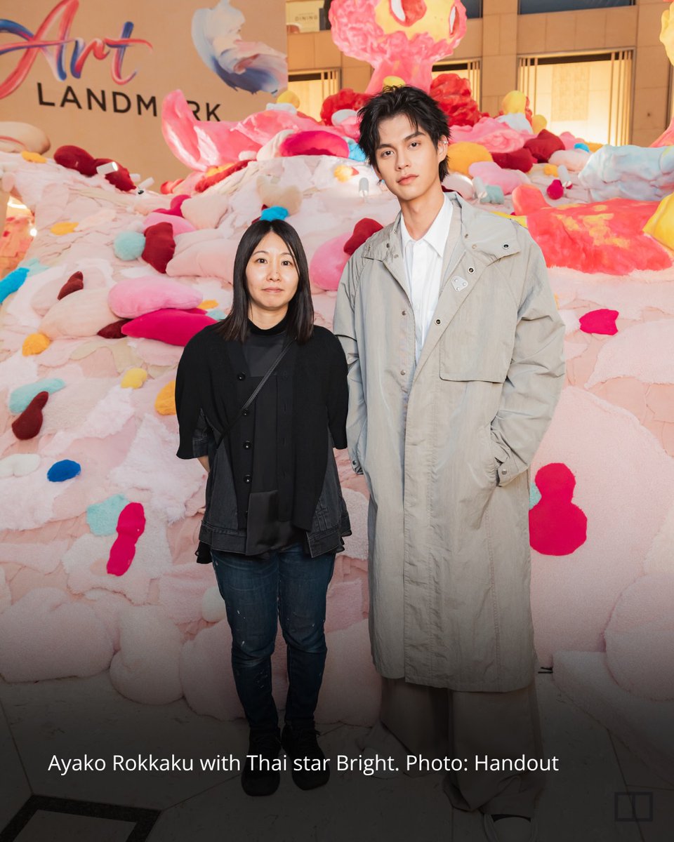 อุนแม่N'Bright N'Gulf 🤍 tweet media