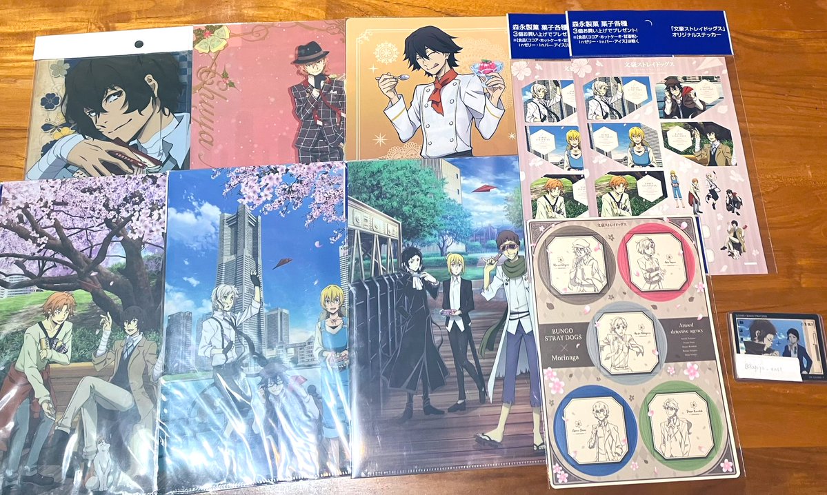 華宮夜 tweet media