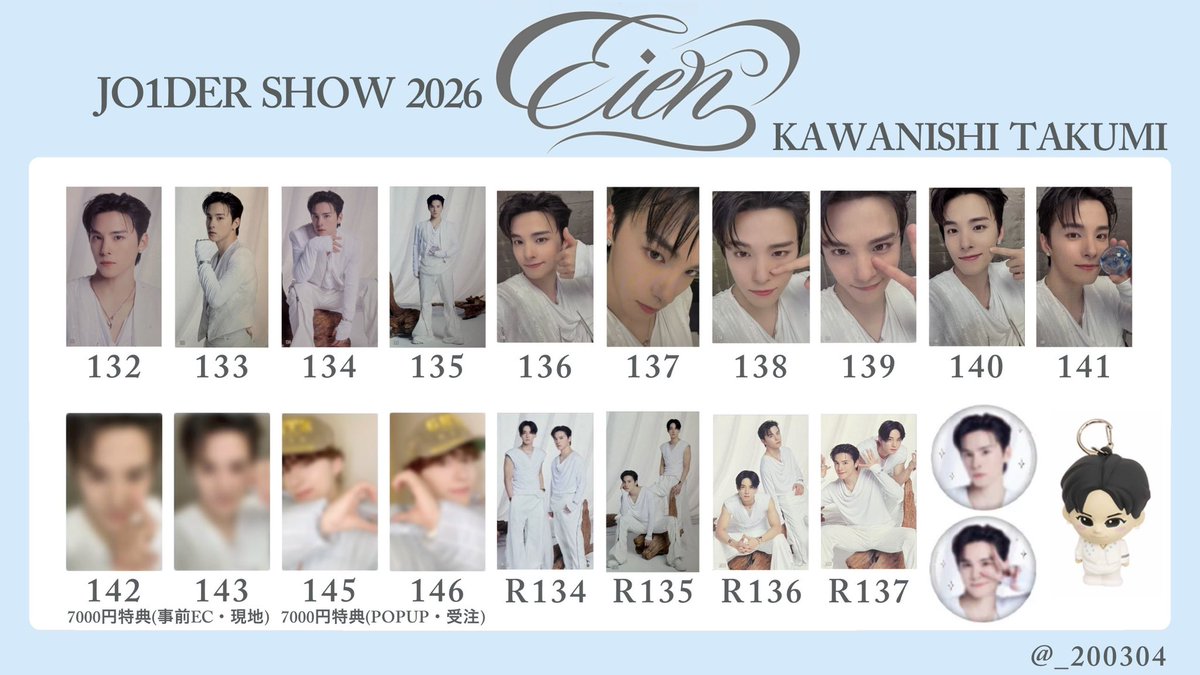 naru🌙 tweet media