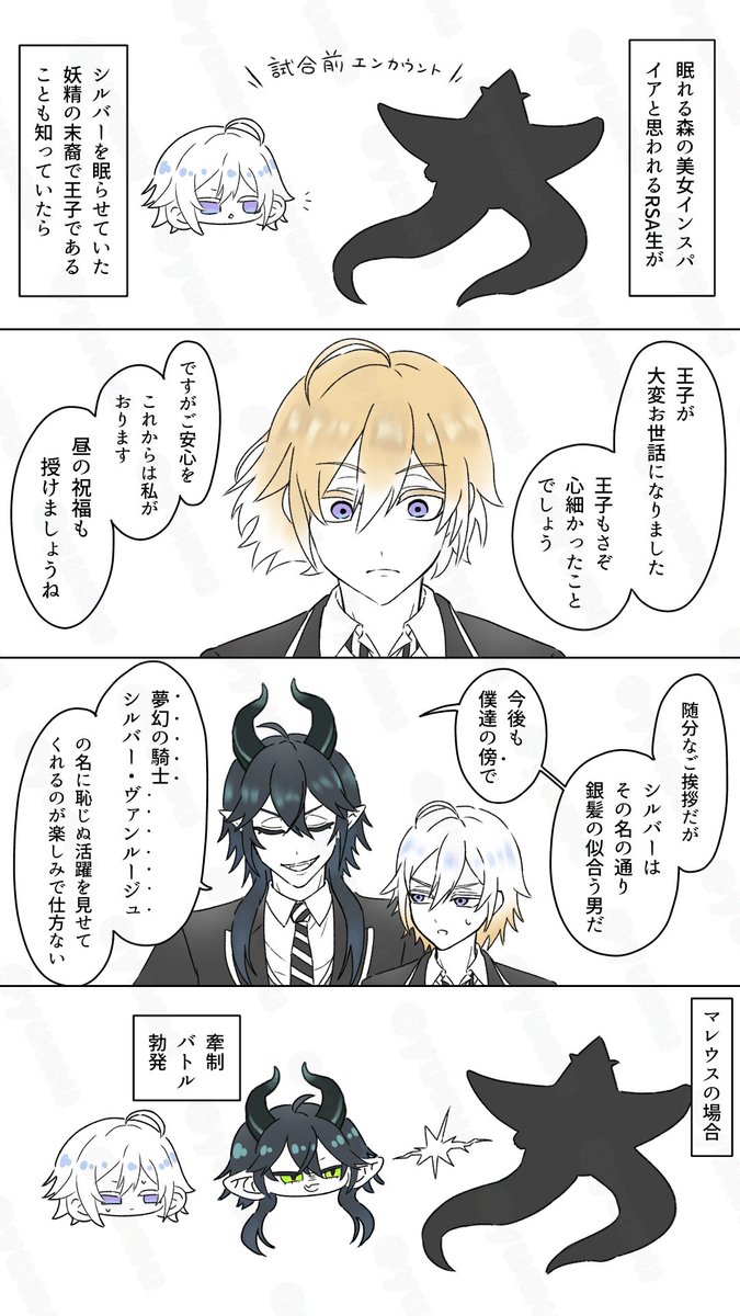 yumu(ゆむ) tweet media