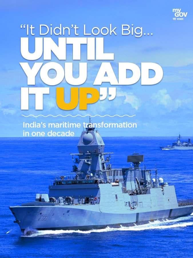 PIB in Tripura tweet media