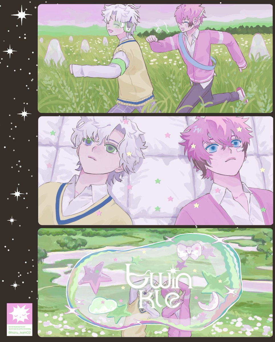 💖捏造🍀

きゅんぶろの存在しないユニット曲