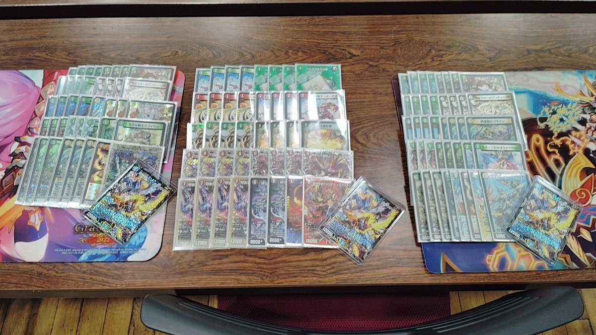 めれめれ tweet media