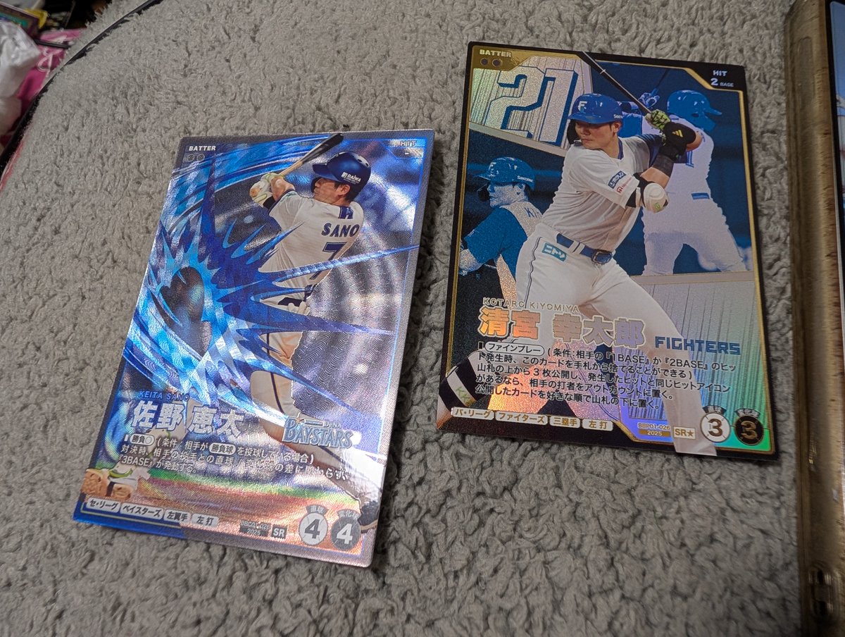 B.B・Hobby / POPCenturyおじさんの帰還 tweet media