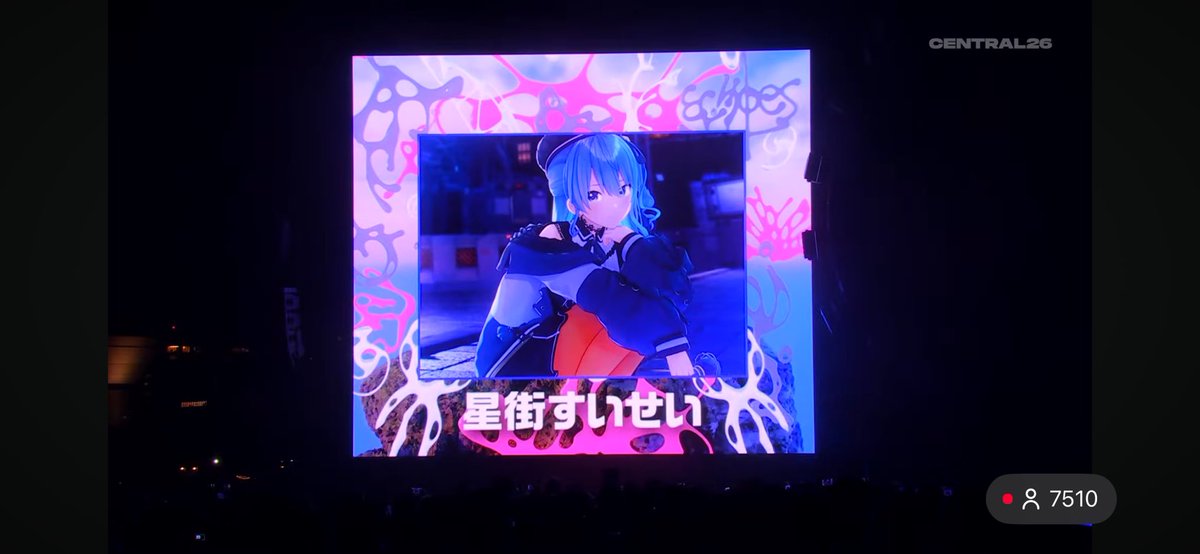 ふとぬ☄ tweet media