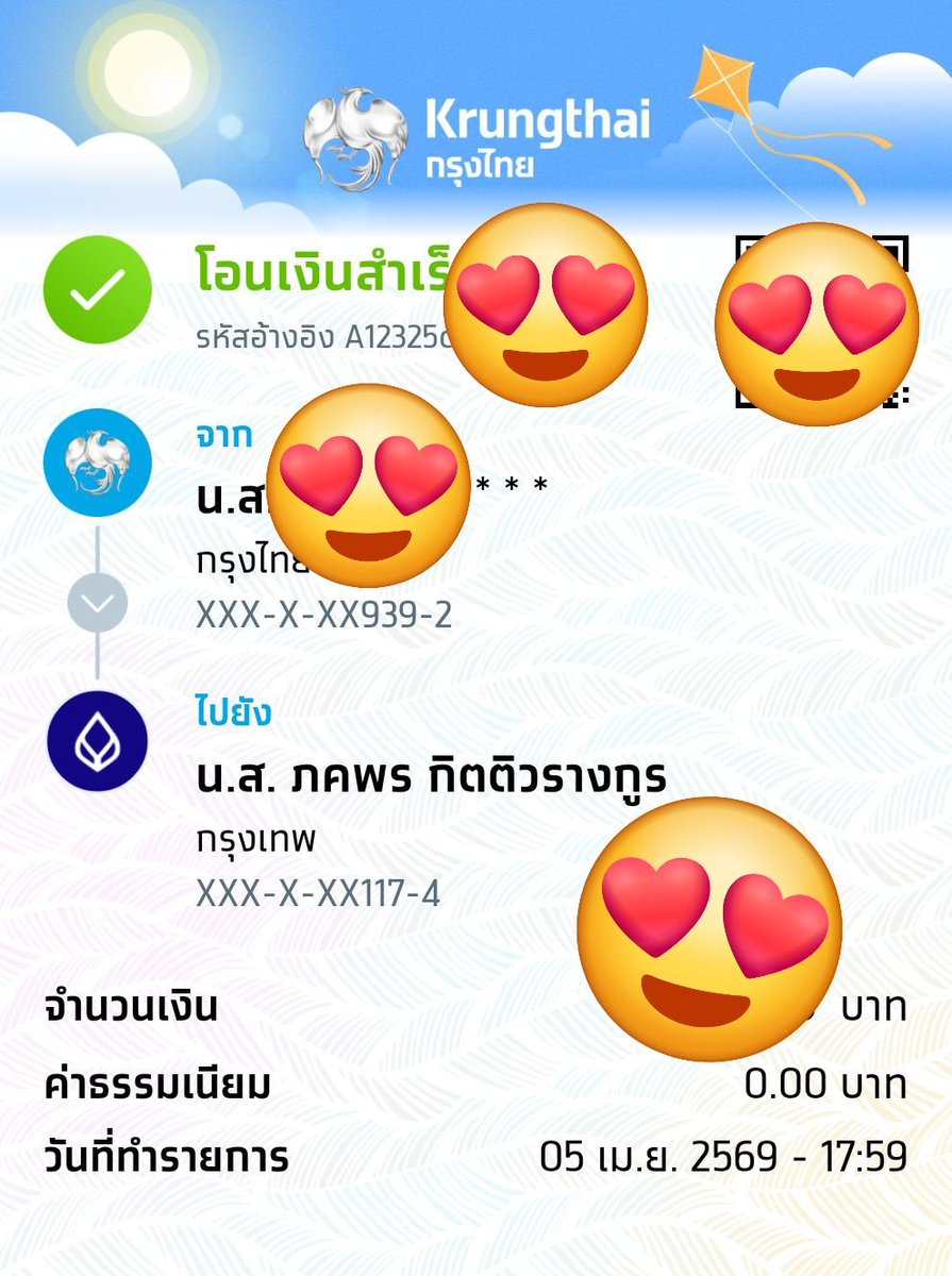 🫧Light Blue 🩵✨ tweet media