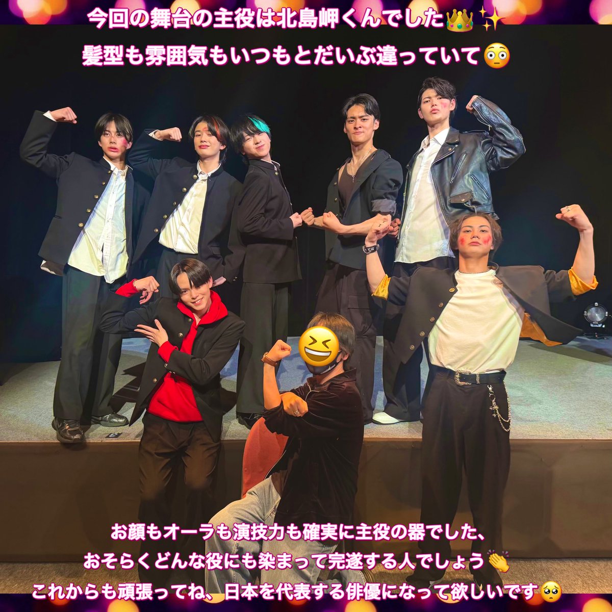 なおきうぃんど tweet media