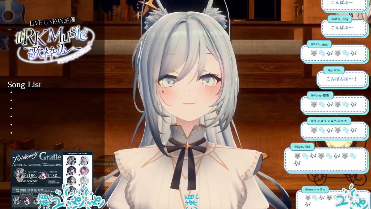 살균수건Sakkin tweet media