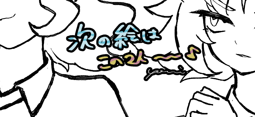 𝗬𝗢𝗡𝗜 tweet media