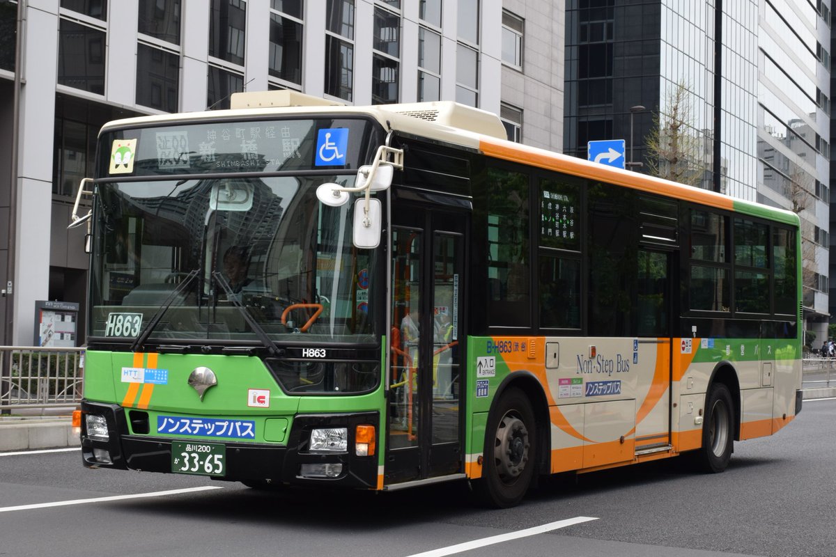 エコー tweet media