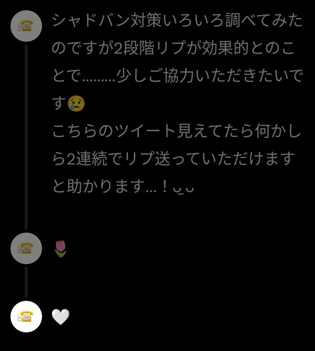 ʜᴏᴛᴀʀᴜ tweet media