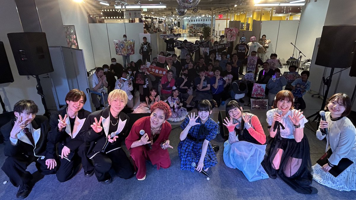 水戸オーパ tweet media