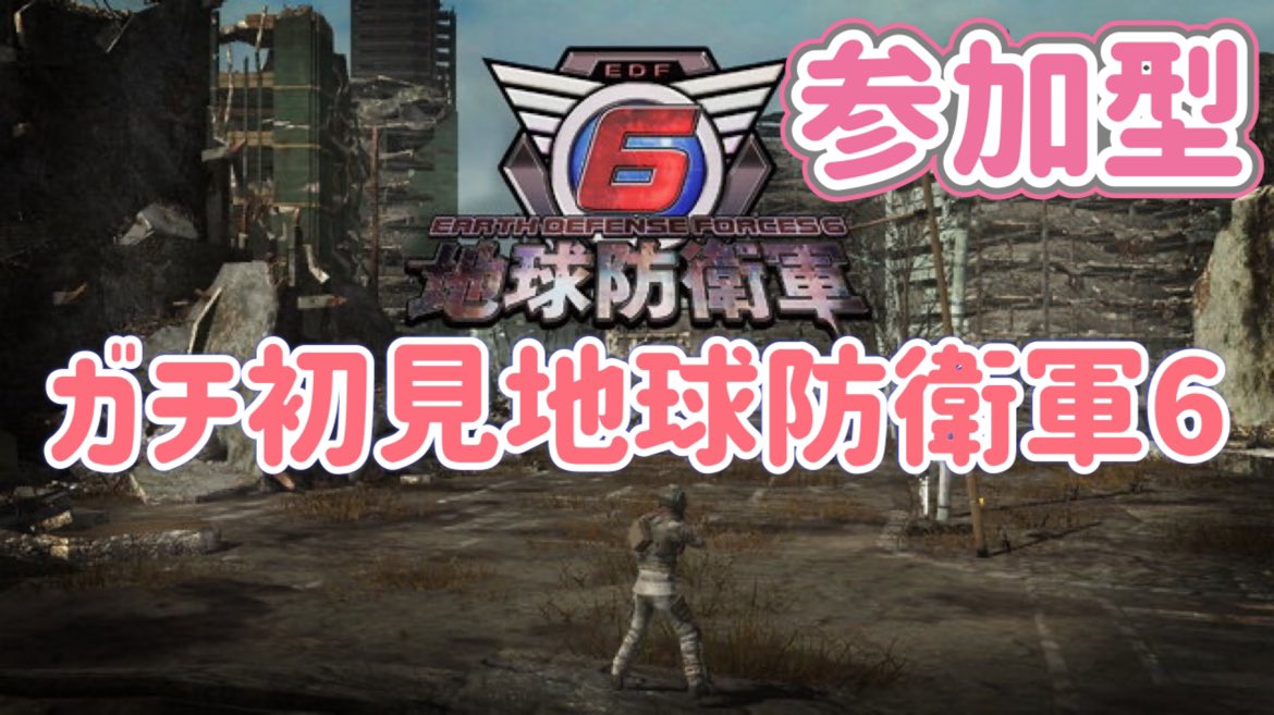 エンドルブ tweet media