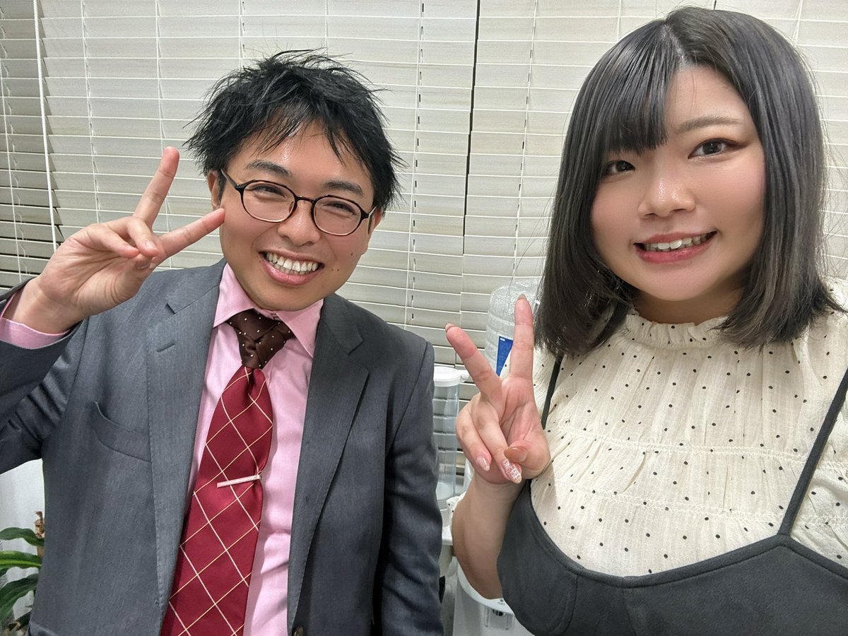 木場 遥夏 tweet media