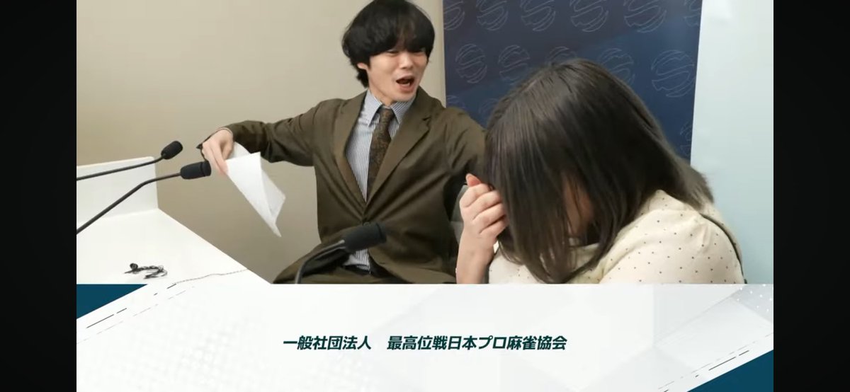 木場 遥夏 tweet media