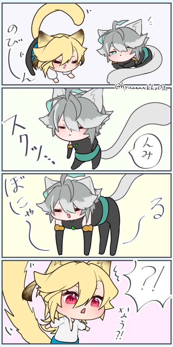 おひややっこ tweet media