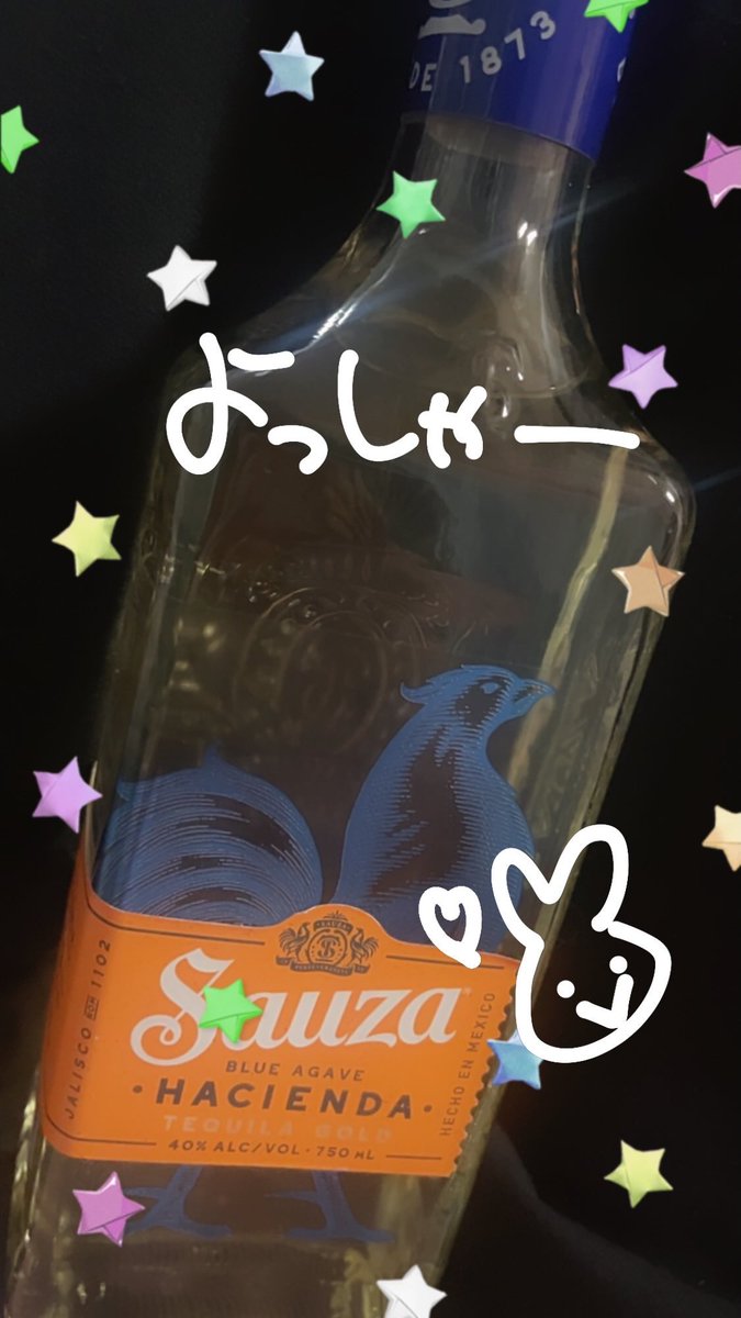 またた🅱️ tweet media