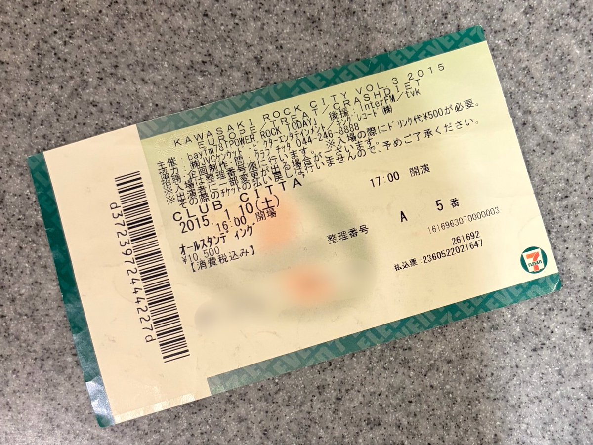 まてりあ tweet media