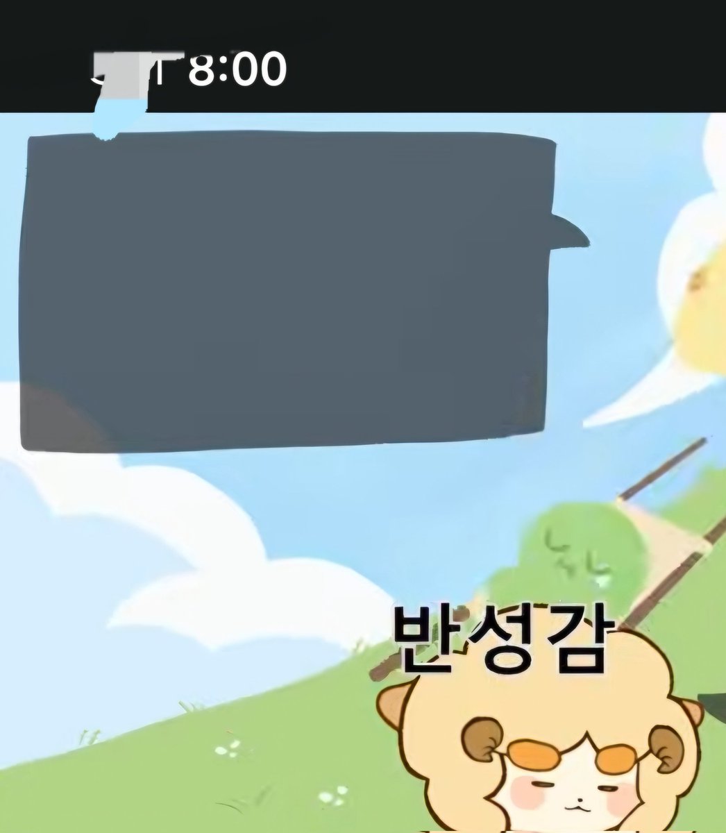 열무 tweet media