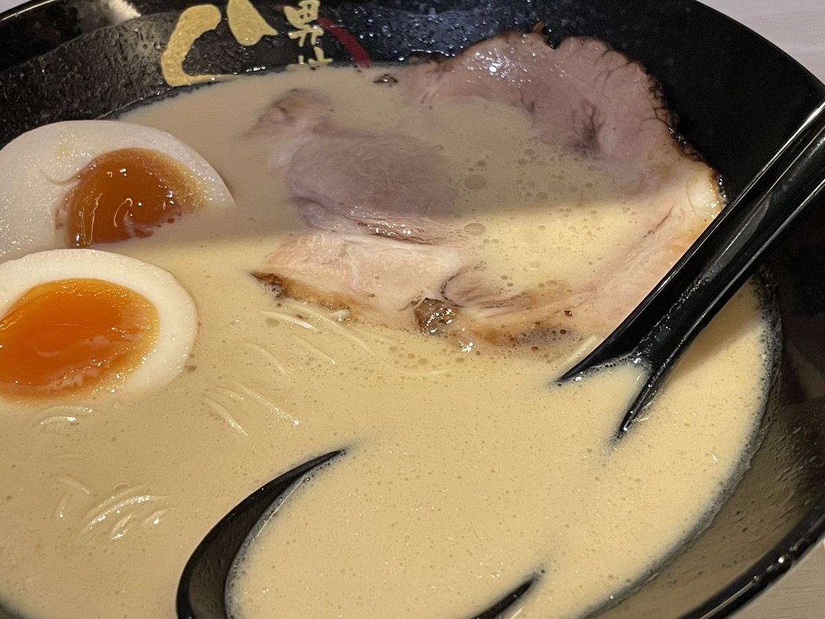 甘斗 tweet media