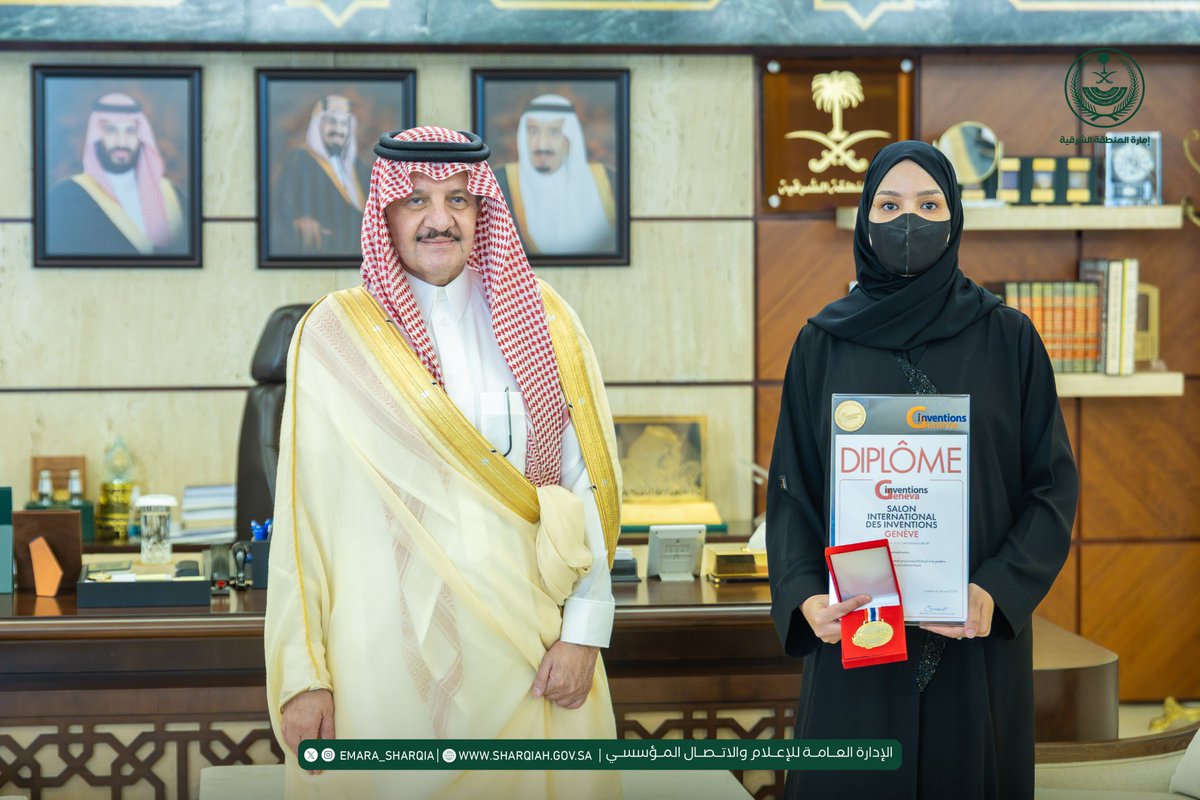 HFR_AJL's tweet photo. سمو أمير #المنطقة_الشرقية يستقبل رئيس #جامعة_حفر_الباطن، يرافقه الفائزون في #معرض_جنيف_الدولي_للاختراعات 2026 https://t.co/IcLmbT3XmV