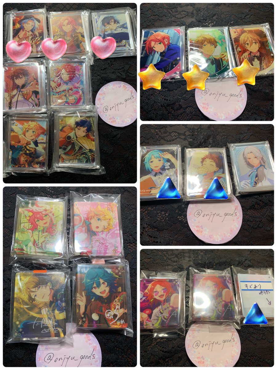 enjyu@詳細top tweet media