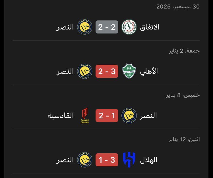 Tack | تاك tweet media