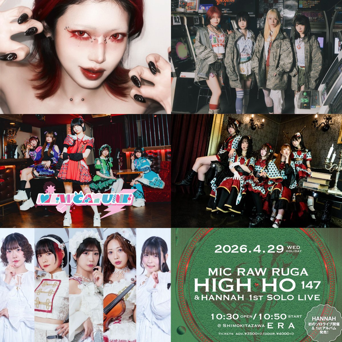 MIC RAW RUGA tweet media