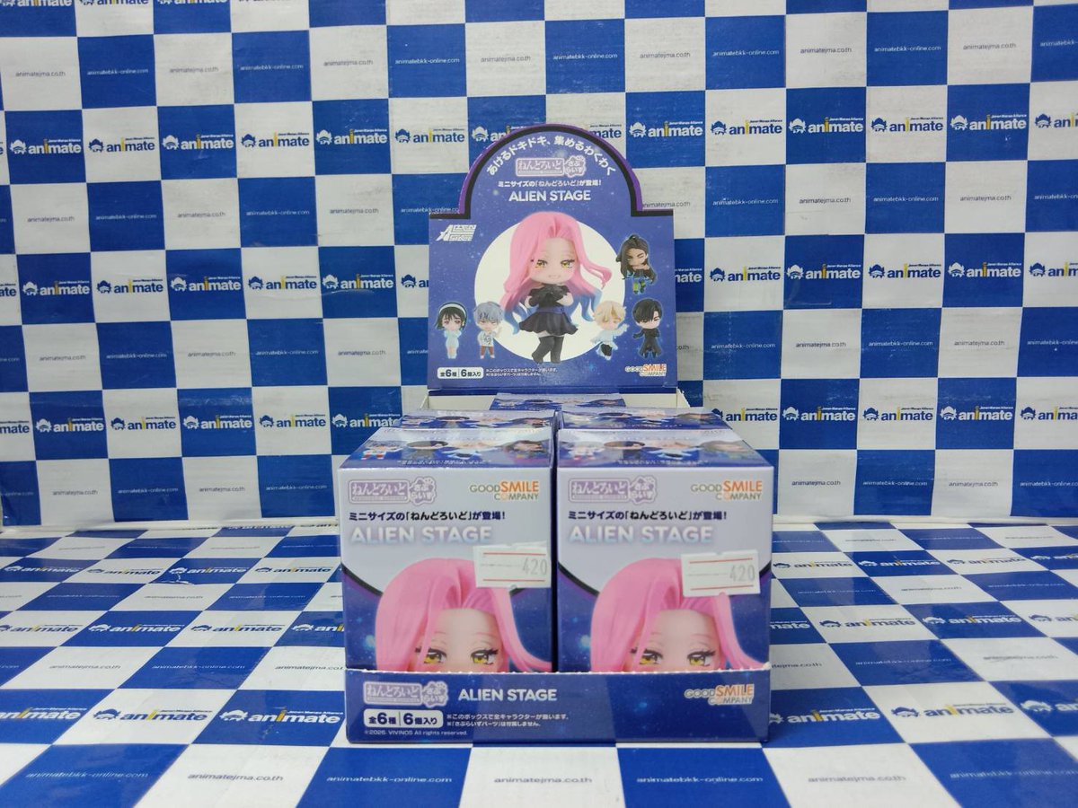 animate Bangkok tweet media