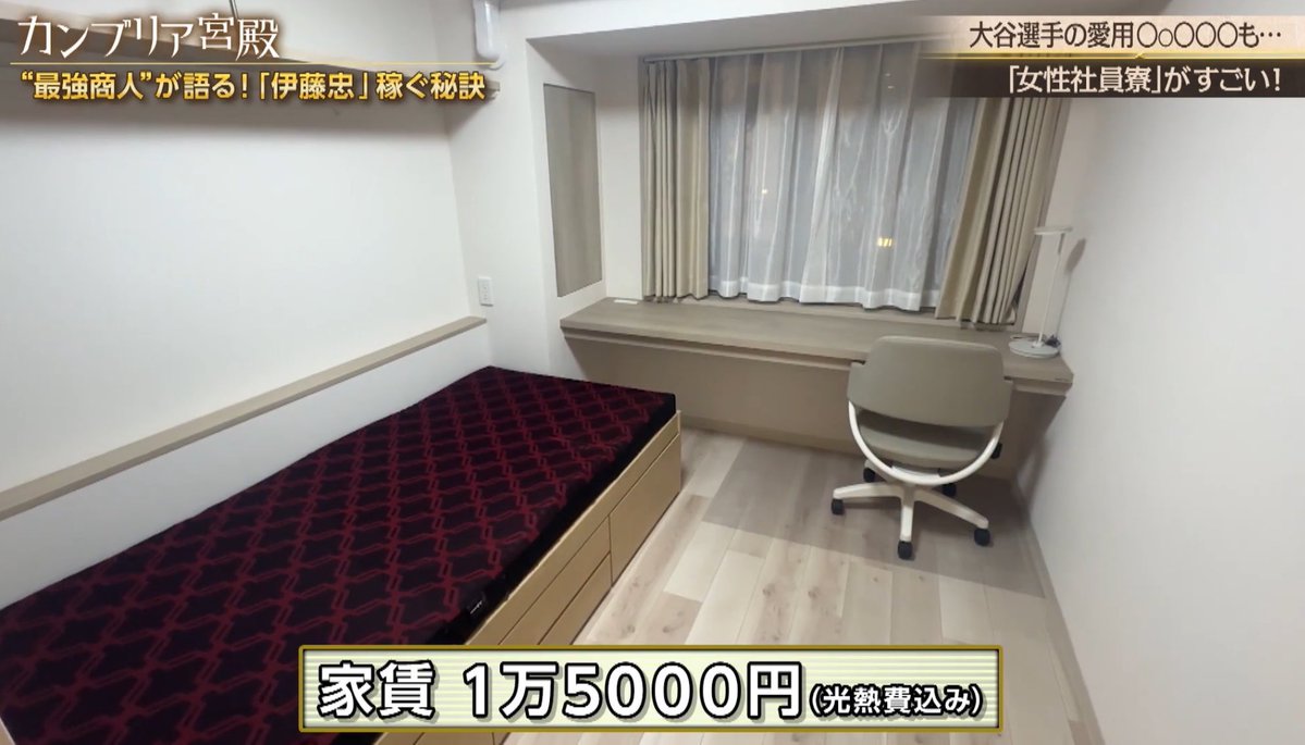 えび沢 tweet media