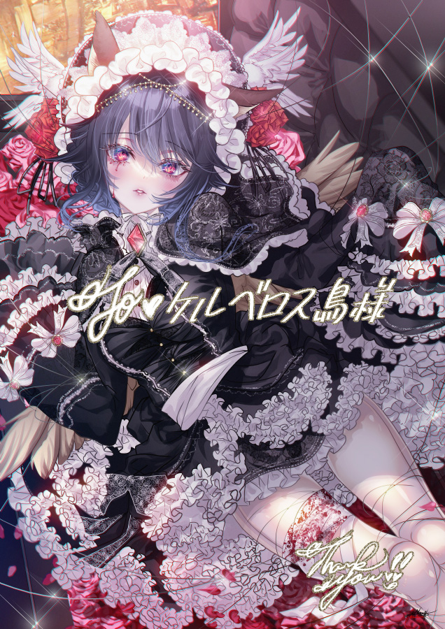 👑𝑺𝒉𝒐𝒘-𝑮💗イラスト企画中 tweet media