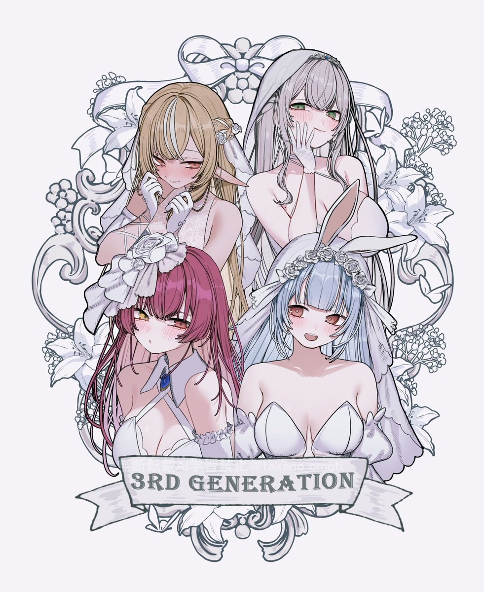 たけのおもち tweet media