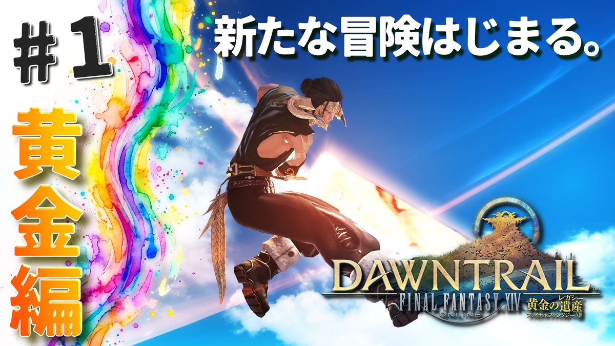 墨壺やくも🚧建築Vtuber tweet media