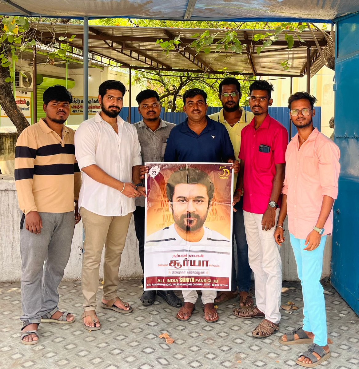 Tiruppur North SFC™ tweet media