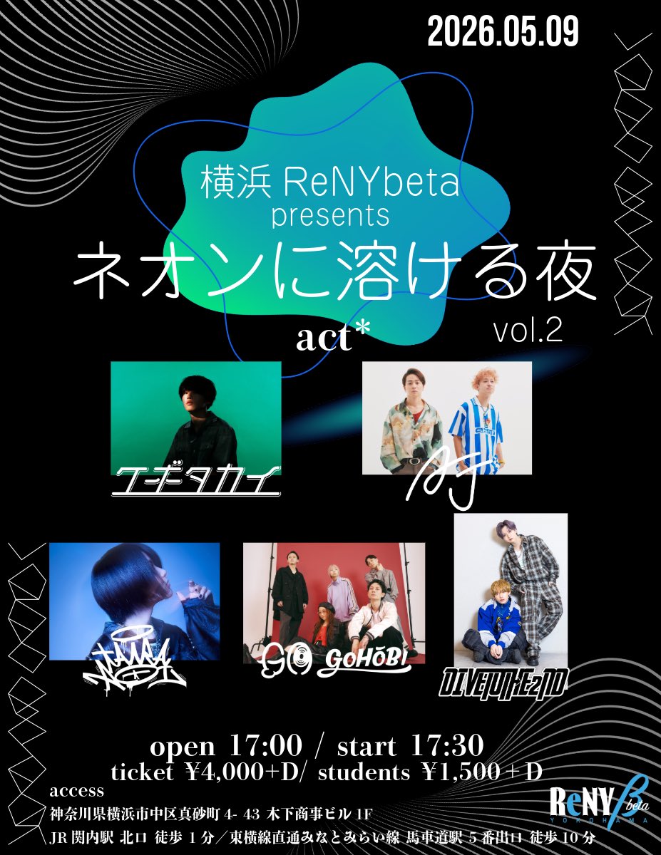 平葵_info tweet media