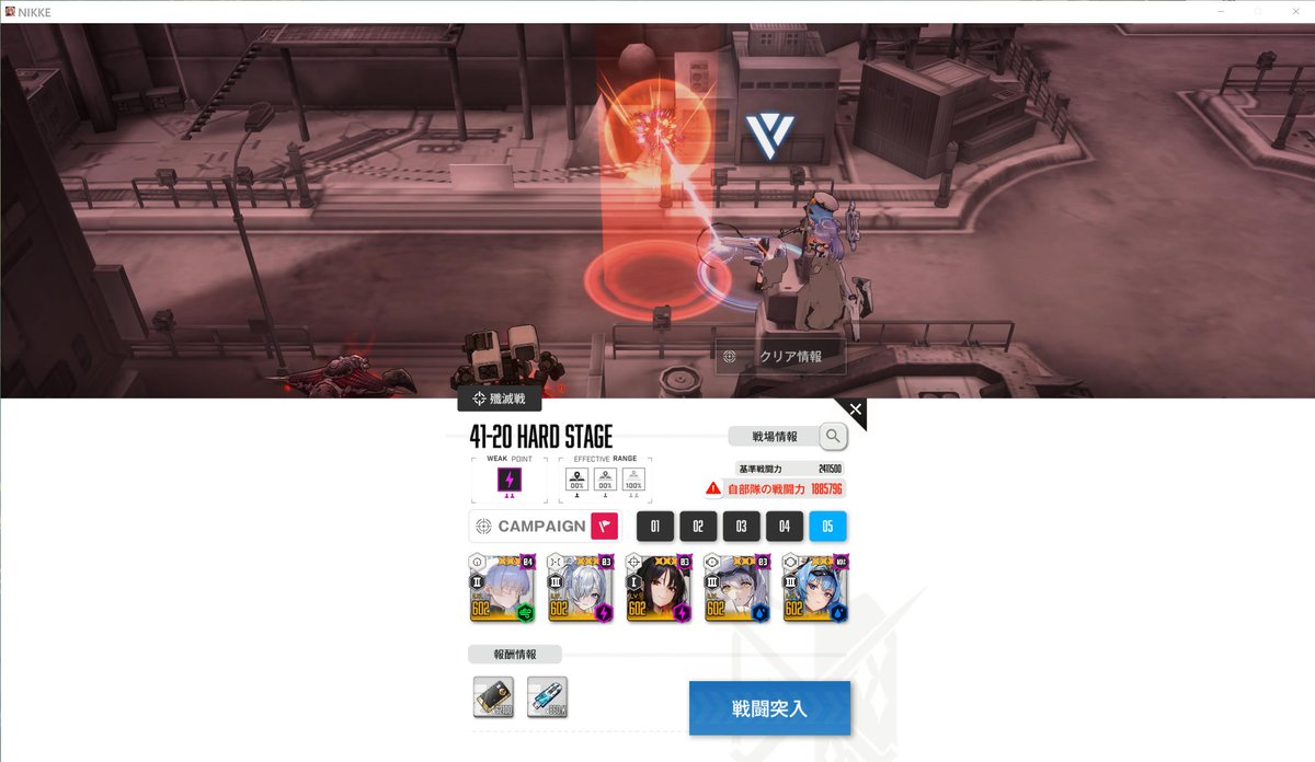 歴史学者のヤン提督@#360/12が欲しい!! tweet media