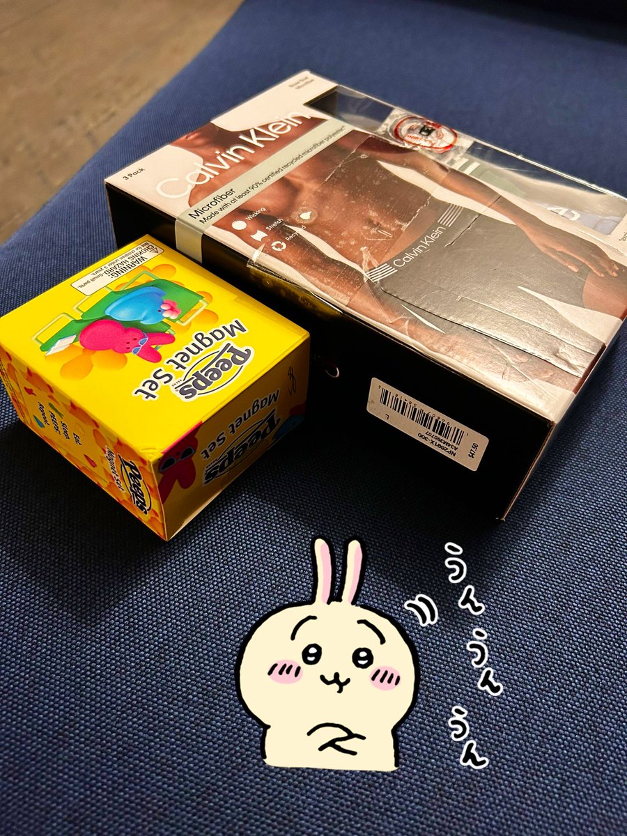 やすお tweet media