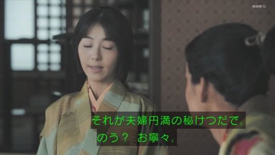 TenkouTisatu108's tweet photo. #豊臣兄弟
※女遊びして女房に毒盛られかけ芝居させたヤツのセリフです https://t.co/vQTjIb83MG
