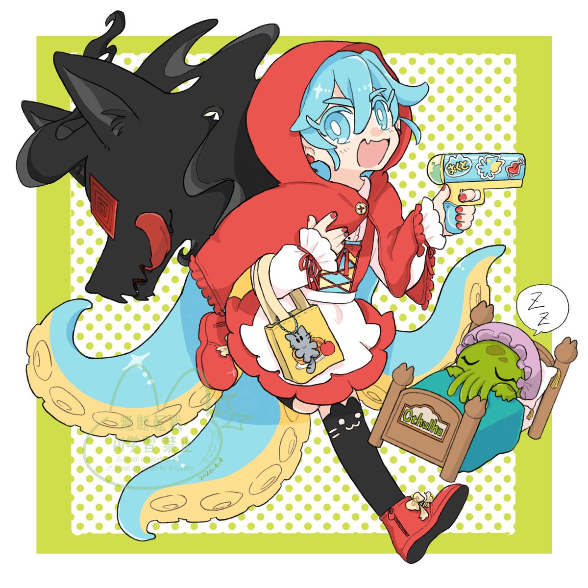 らっせる tweet media