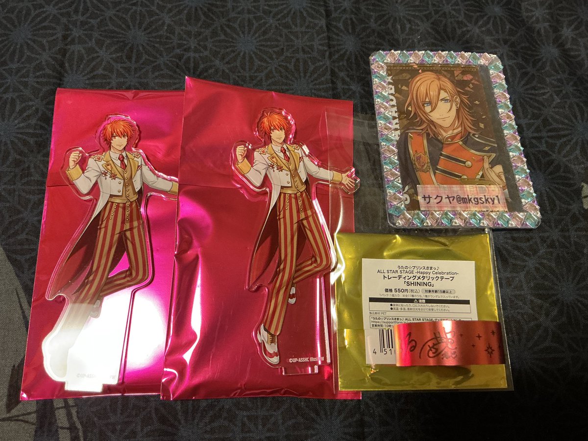 サクヤ tweet media