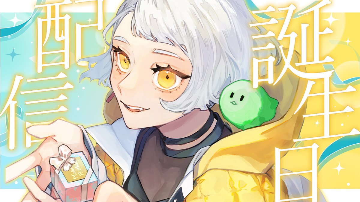 乃叶@Vtuber tweet media